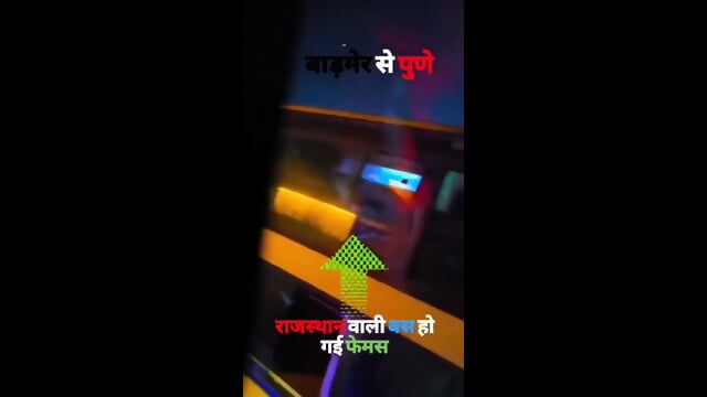Indian couple caught fucked in running bus