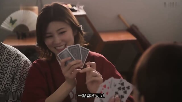ç¾ä¹ããã[Chinese Subtitles Uncensored]DLDSS-419 Swapping NTR â Hot Spring Trip With Big-Titted Wives Swapped To Break The Boredom